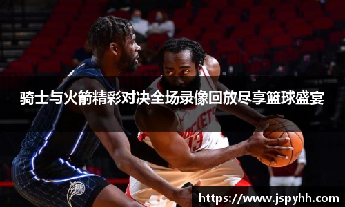 九游(ninegame)体育